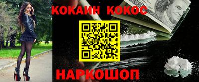 прущая мука Ликино-Дулёво