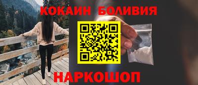 прущая мука Ликино-Дулёво