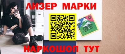 мефедрон VHQ Лесосибирск