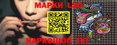 прущая мука Ликино-Дулёво