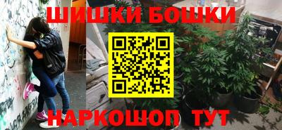 мефедрон VHQ Лесосибирск