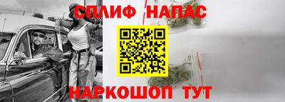 трава Ливны