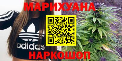 мефедрон VHQ Лесосибирск