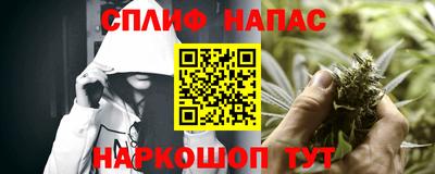 прущая мука Ликино-Дулёво