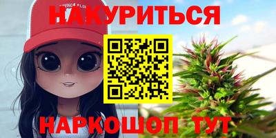 мефедрон VHQ Лесосибирск