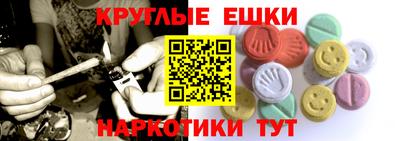 прущая мука Ликино-Дулёво