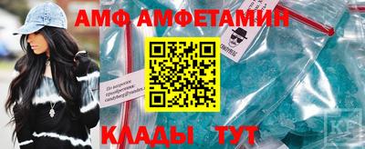 мефедрон VHQ Лесосибирск