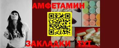 прущая мука Ликино-Дулёво