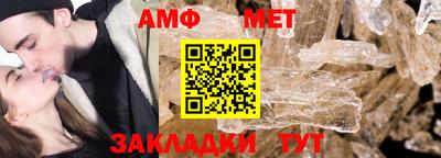 прущая мука Ликино-Дулёво