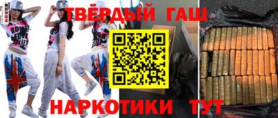 прущая мука Ликино-Дулёво
