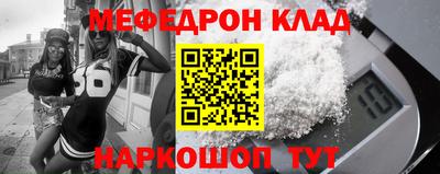 прущая мука Ликино-Дулёво