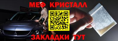 прущая мука Ликино-Дулёво