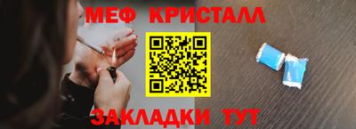 прущая мука Ликино-Дулёво