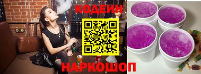 мефедрон VHQ Лесосибирск