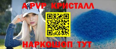 мефедрон VHQ Лесосибирск