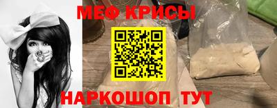 трава Ливны